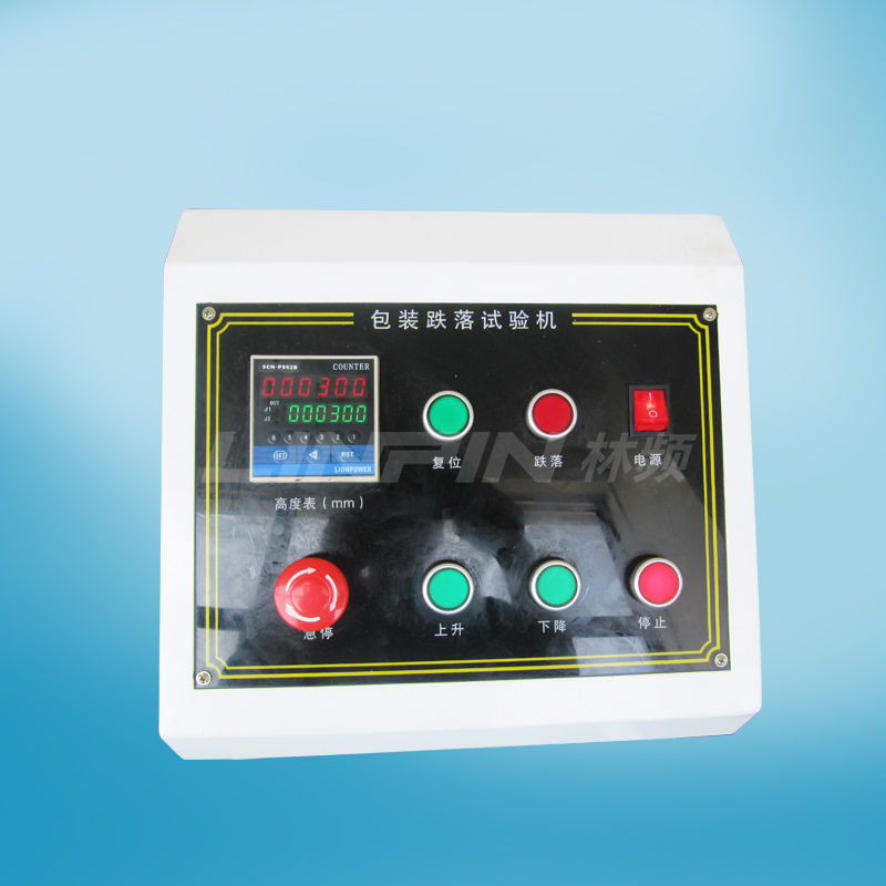 跌落試驗(yàn)機(jī)|跌落試驗(yàn)設(shè)備|跌落試驗(yàn)臺